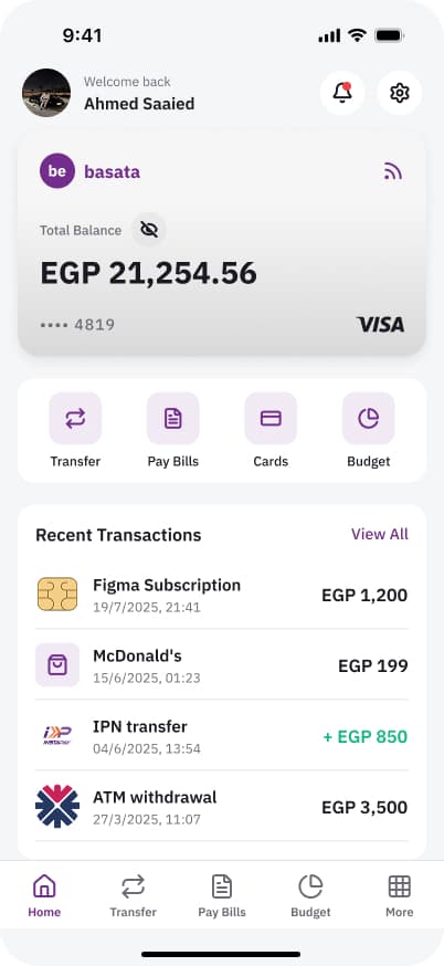QNB mobile banking redesign concept